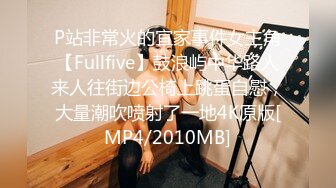 OF情侣网红 ღbwcoupleღ 多人调教抖M女主 全网绿帽奴不容错过！〈Vol (3)