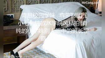 482_(sex)20231029_温柔媚m╰