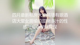 高端外围探花李寻欢?? 酒店网约纯欲大眼萌妹大屌后入疯狂快速抽插