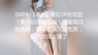 淫荡小母狗露出调教超嫩反差小学妹『萌犬一只』被主人戴上跳蛋校园露出 教室紫薇 想怎么玩就怎么玩 配合度满分2 (1)