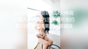 [MP4]国产AV剧情女优访谈到一半被男主角闯入肉棒用各种招式不停地猛力撞击饥渴的粉嫩穴