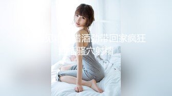 [MP4/ 943M] 巨乳美少妇，经常出去玩要约到1000个男人 滴蜡卖力交 大屁股无套骑乘喜欢谈性经历