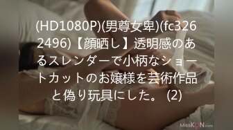 (中文字幕) [IPX-690] 彼女のお姉ちゃんはグラビアアイドル ぷりんぷりんオッパイを暴走もみもみ中出し激ピストン！ 桜空もも