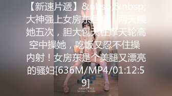 满足了人妻的所有需求 FC2PPV-1569417