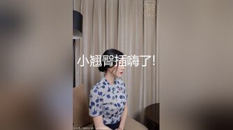 变态男为了收益不惜约土豪粉丝酒店爆插自己性感漂亮的美女老婆,沙发上干的呻吟浪叫,自己在旁边拍摄