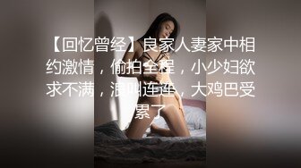 巨乳女教師の不登校改善家庭訪問