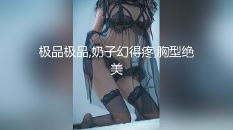 小区厕所偷拍身材还不错的美少妇