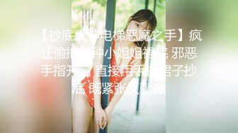 [MP4/ 238M] 金箍棒的白领女神，大屌腹肌征服骚货，操起来猛如虎，顶到子宫骚货求饶救命，颜射！