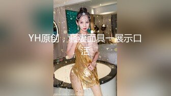 SXMA-005 潜意识提升大鸡巴 – HD