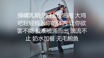 【3_3】暑假帮舅妈照顾俩个表弟,两朵无毛嫩菊轮着开苞