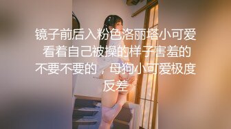 学舞蹈极品美腿小姐姐露奶装极度诱惑，扭动细腰翘臀摇摆，掰开嫩穴地上假屌骑坐，毛毛浓密边插边说骚话