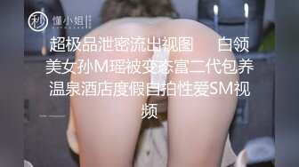 家教老师来领薪水被勾搭