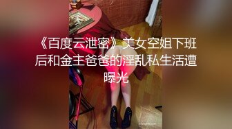 91新人GD-重金约战超高颜值三线女影星