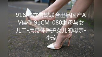 STP22951 肉感甜美外围女&nbsp;&nbsp;迫不及待骑在身上揉穴&nbsp;&nbsp;扒掉内裤撩起裙子就要操&nbsp;&nbsp;正入抽插娇喘呻吟