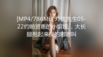 [MP4/666M]4/5最新 油头粉面30多岁的轻熟女丰满特写逼逼VIP1196