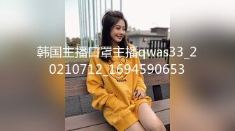 ❤️屌炸天！推特顶级身材露出狂人女神【草莓酱】订阅福利，野战商场超市大街专注人前极限露出已经被路人看见