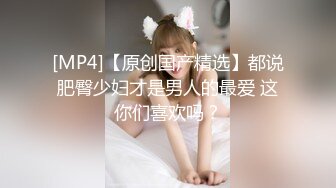 【新片速遞】大链子哥勾引单位极品大奶美少妇酒店开房直接扑倒床上穿着高跟鞋啪啪[884MB/FLV/46:58]