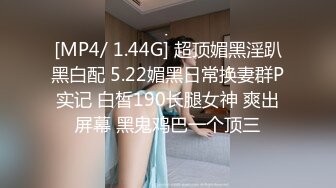 大神【根号二】VIP福利，调教双女奴 (3)