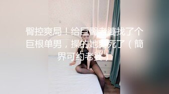 超高颜值少妇，！超白超嫩的人妻