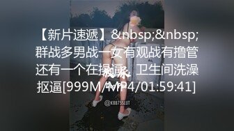 ⚫️⚫️【11月无水印福利】原版高价订购，潮汕DOM绿帽调教大神【50度先生】全集⑥，圣水3P调教各种羞辱