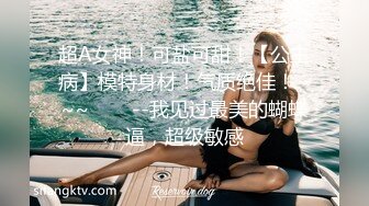 麻豆传媒-私宅舒压堂-女教师的课后调教-夏晴子