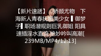 STP23713 近期全网下海最极品青春漂亮的女神&nbsp;&nbsp;偶像明星般的9分顶级颜值 大大的眼睛炯炯有神 高挑的身材