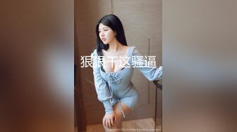 [MP4]STP33289 高顏值長發美女！應要求小秀一波！苗條身材貧乳，揉捏奶子一手抓，多毛騷逼往上視角特寫 VIP0600