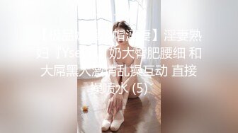 【阿呆寻花】甜美小骚货，美腿小短裤，抓着屌吸吮