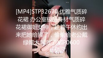 女神级嫩妹 极品主播 【丑曦 曦嘻吸熙】【160V 】 (38)