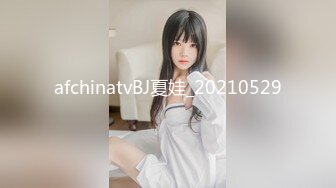 [MP4]STP27579 《顶级摄影大咖》行业内十分知名新时代的网黄导演Ed Mosaic精品之只有女人了解女人亮点是十分真实不做作超强观感 VIP0600