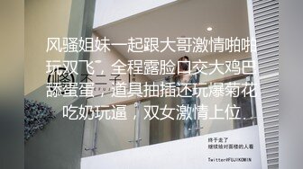 被我老公看到怎么办最强偷情对白刺激微露脸