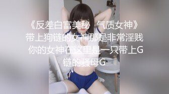 禁欲30天（下）_OL无套情欲彻底释放麻豆