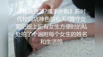 高端外围女探花大熊约炮高颜值文学系学妹 身材完美雪白大长腿呻吟给力