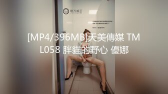 开档绿帽妻3p大屁股坐鸡吧