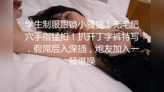 让女朋友穿上护士制服窗台操