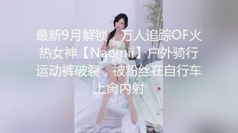 广东人地下停车场啪啪，牛逼不？啪着啪着给妈妈打电话：妈，妈，帮我叫那个谁。这时候炮友后入加速叼，有戏！