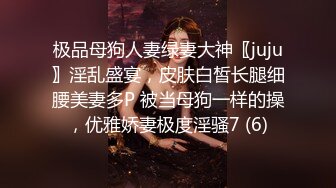 精东影业JDYL015女友的秘密-佳芯