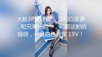 【蜜桃酱耶】美女终于约榜一大哥啪啪直播了，操翻了 (1)