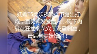 @MDSR-0002-1 性，工作者 EP1 SM女王 爱犬调教