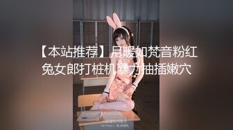 【劲爆❤️酮体尤物】小啪菜✿ 5.26最美一线天白虎馒头逼 饱满阴唇简直顶配 吸吮鲍汁不断滋水 高潮激挛蜜尻