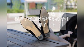 KTV女厕偷拍 身上挂工作牌美女经理的小黑鲍