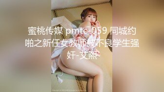 尊享推荐极品佳人无底诱惑套图 极品黑丝粉嫩女秘书Stacy醉酒之后[98P+1V/521M]