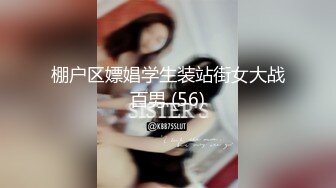 行X梦溪2018.07.17（S）大尺度私拍无水印原版