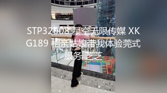 内射后不洗就穿衣服的沂水骚逼