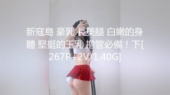 漂亮少妇在家偷情 皮肤白嫩 身材魔性 无毛肥鲍鱼 最后拔枪怒射