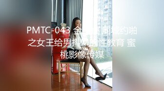 STP27035 风骚少妇大战头套男 ！黑丝美腿掏出奶子吸吮 ！骑乘位打桩机&nbsp;&nbsp;爆操骚穴流出白浆&nbsp;&nbsp;扶着屁股一下下撞击