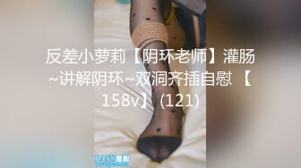 [MP4]长裙高颜值妹子啪啪，开档肉丝翘屁股扣逼近距离特写口交抽插猛操