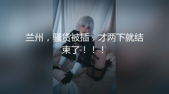 【香蕉视频】xjx-0120 恋爱脑痴女主动舔鸡巴-凯西