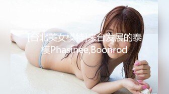 满足你 高颜值小夫妻 全裸调情 特写BB 啪啪大秀