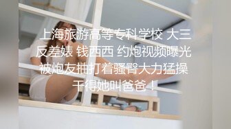 大胆坑神潜入国内某大学校园女厕所独守一个坑位隔板缝隙连续偸拍学生妹方便极品一线天馒头逼太诱惑了